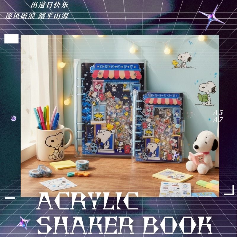 Stationery Books - Buku Shaker Akrilik A5 A7 Snoopy